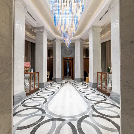 Orientbank Istanbul, Autograph Collection