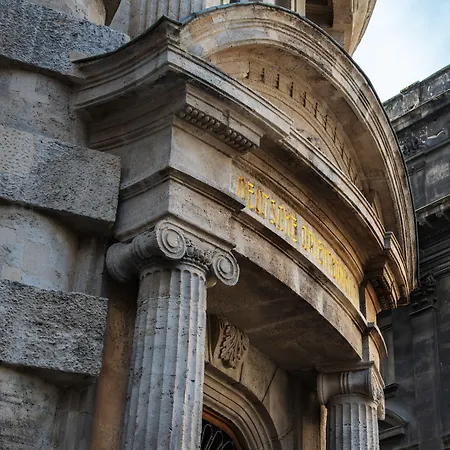 호텔 Orientbank Istanbul, Autograph Collection 이스탄불