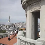 Orientbank Istanbul, Autograph Collection Отель